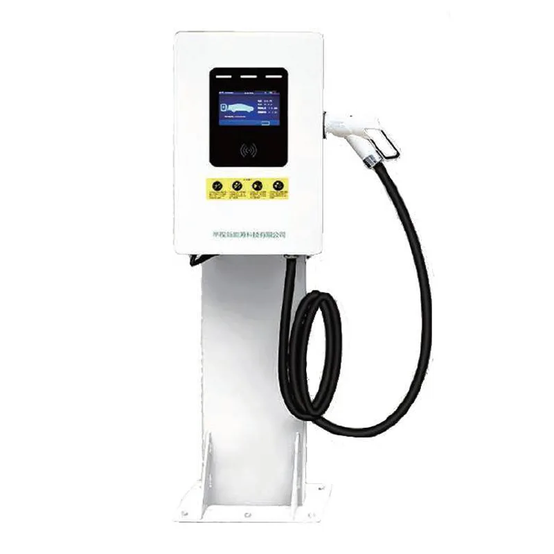 Зарядная батарея постоянного тока колонного типа мощностью 15/20 кВт