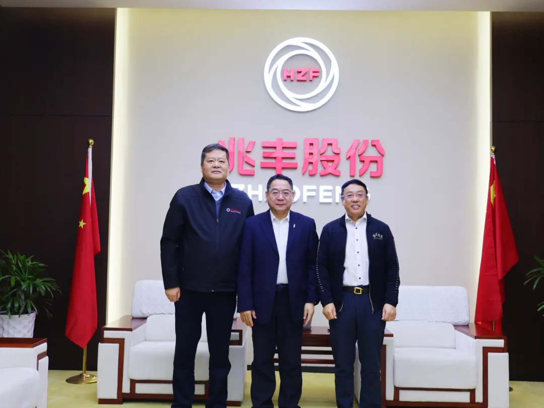 Доктор Чжан Илинь, генеральный директор Schaeffler Greater China, посетил компанию Zhaofeng Co., Ltd.
